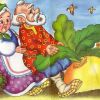 Деду Морозу от пенсионеров из села Бухаловка